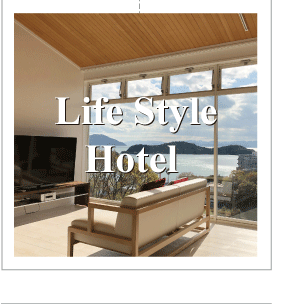 Life Style Hotel