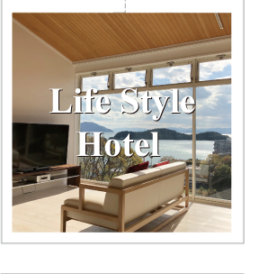 Life Style Hotel